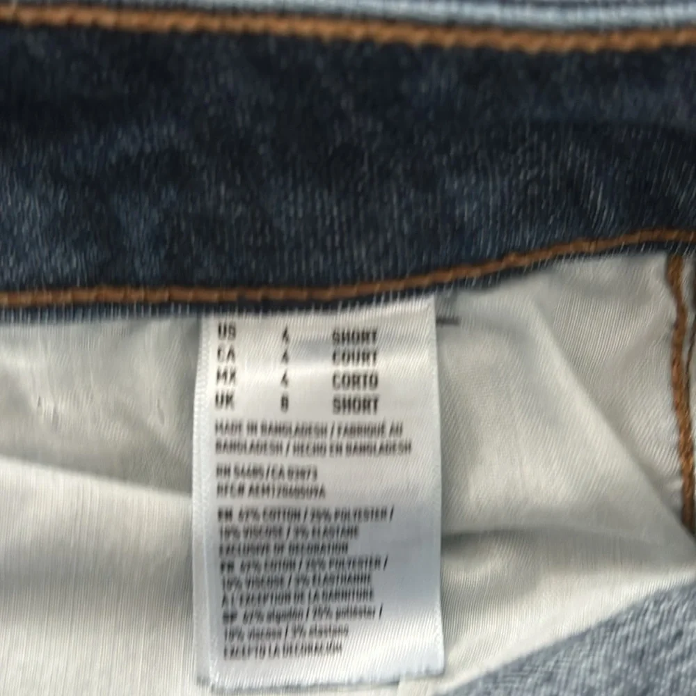 American Eagle Outfitters Jeggins size 4 short